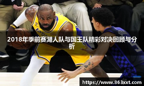 世界杯指定网站