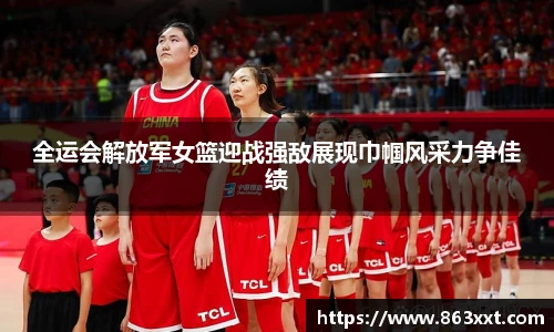 2026年国际足联世界杯吉祥物