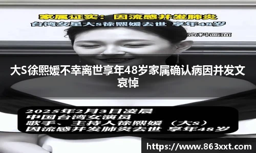 非凡国际