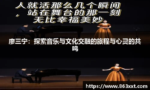 非凡竞技网站