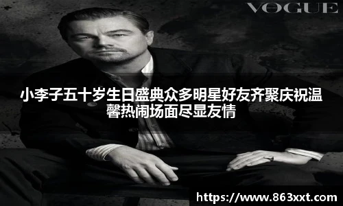 非凡国际