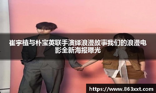 非凡国际
