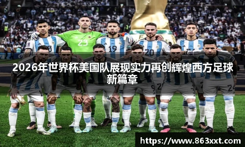 非凡国际平台