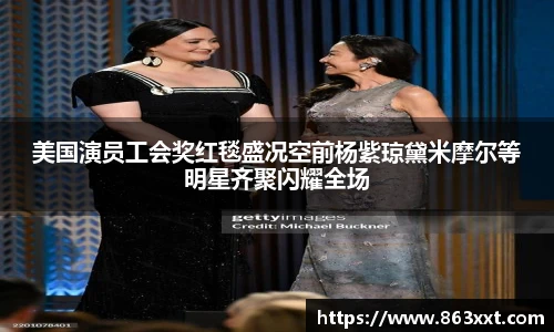 非凡国际平台