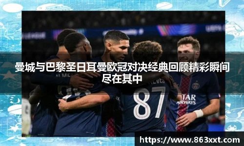非凡国际平台