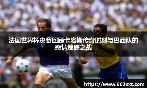非凡竞技网站