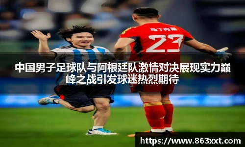 非凡国际
